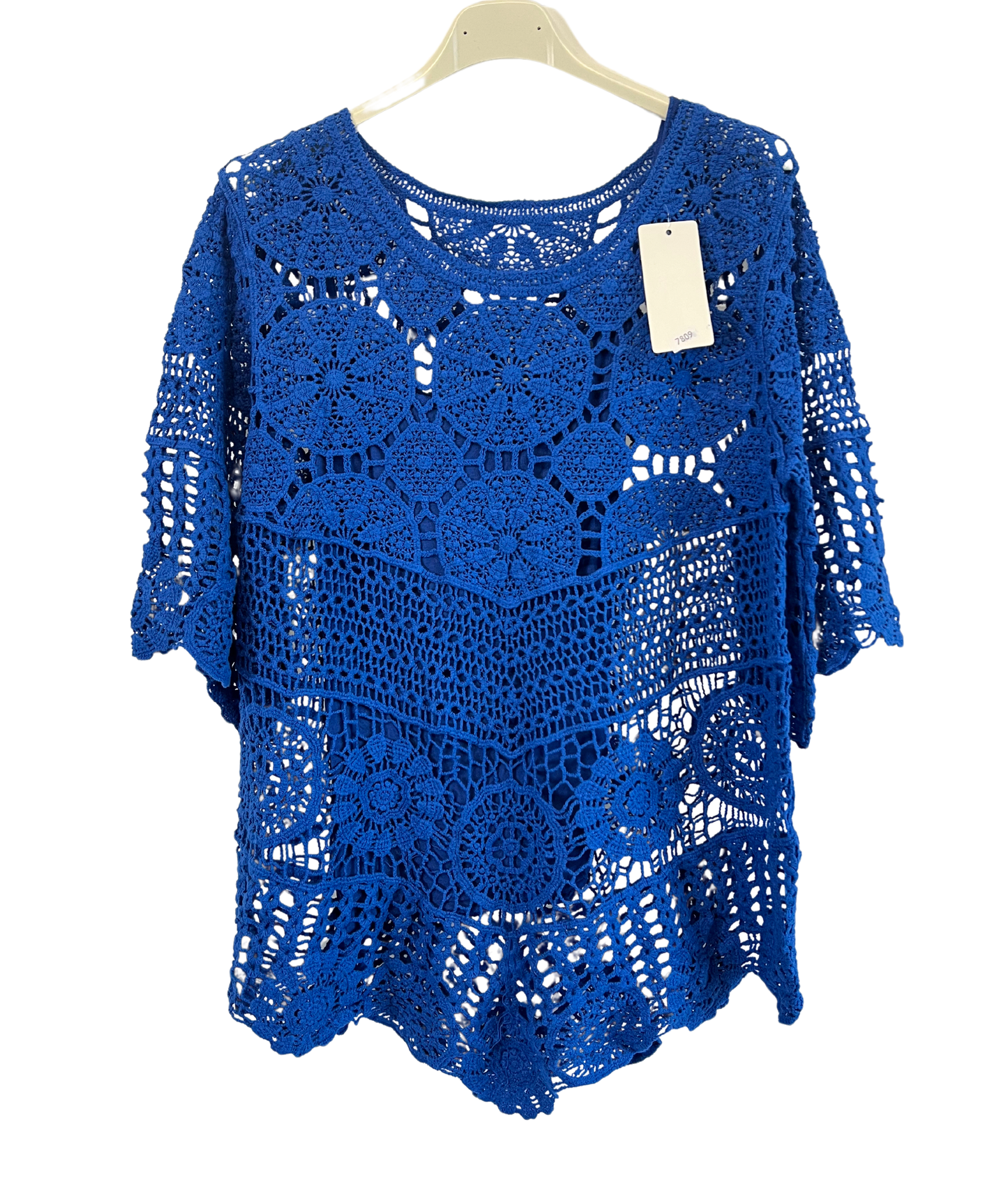 2 Piece Set Crochet Quirky Casual Tunic Top with Matching Vest in Royal Blue