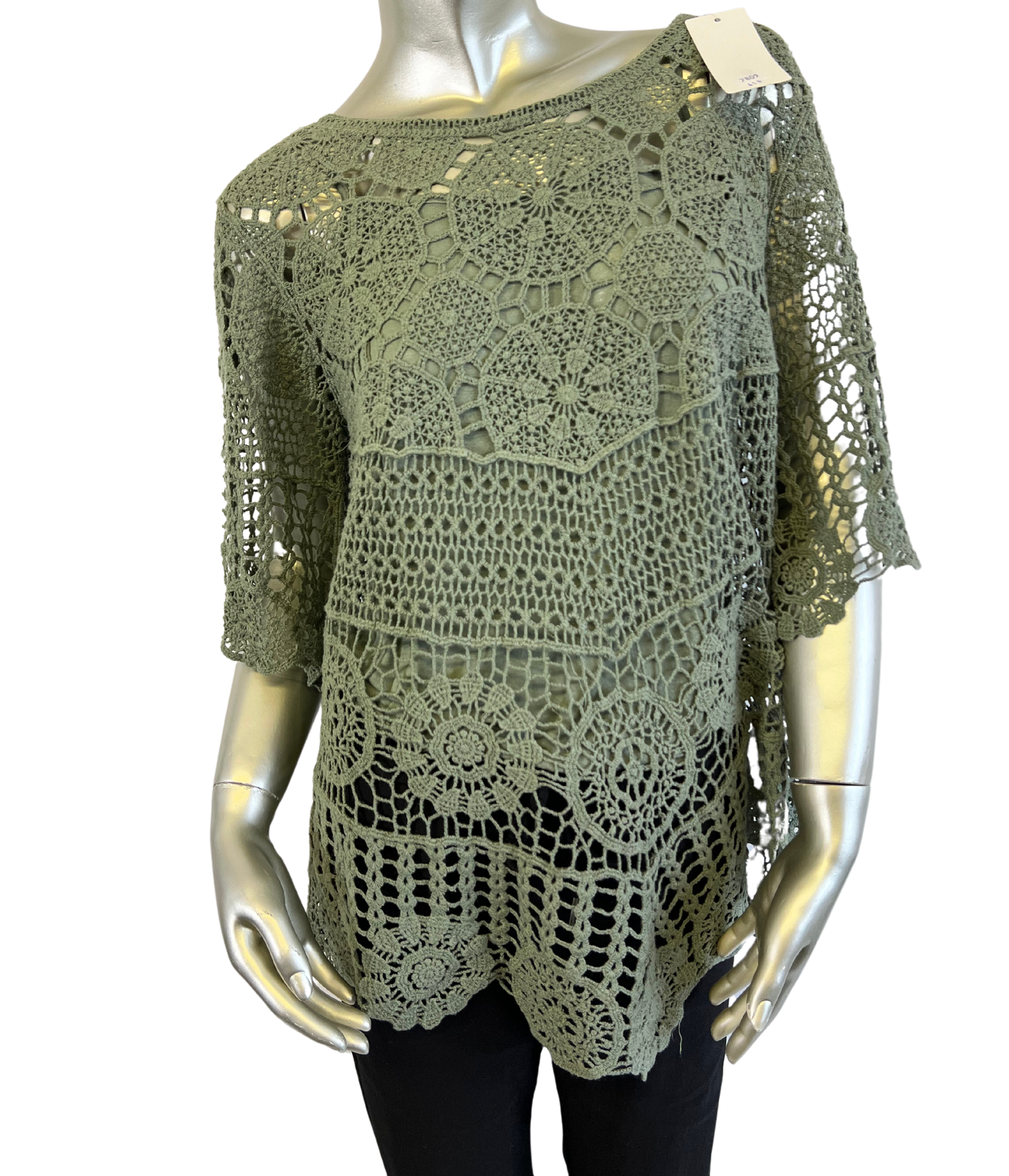 2 Piece Set Crochet Quirky Casual Tunic Top with Matching Vest in Khaki